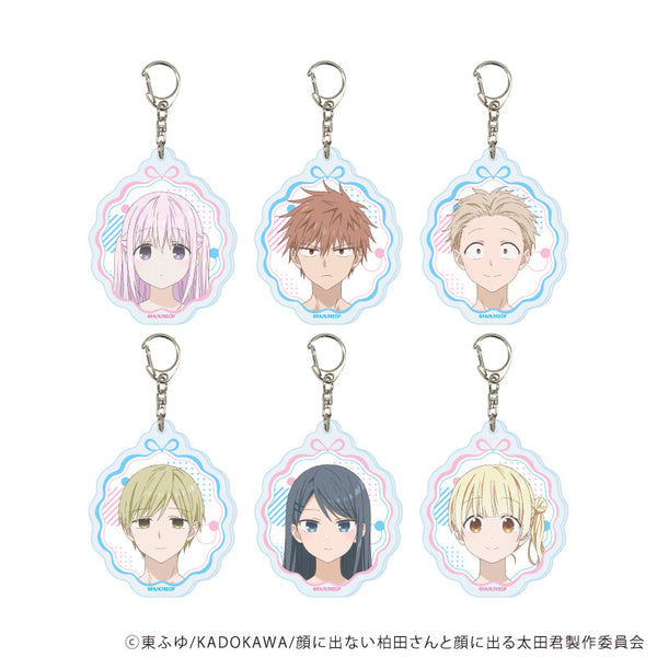 『顔に出ない柏田さんと顔に出る太田君』アクリルキーホルダー02/コンプリートセット(全6種)(公式イラスト)