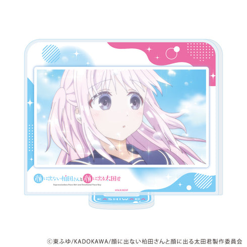 『顔に出ない柏田さんと顔に出る太田君』アクリルスタンド01/柏田さん(場面写イラスト)
