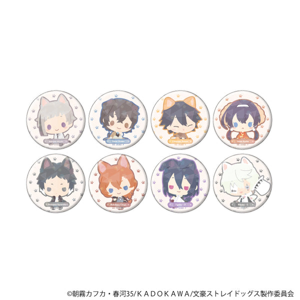 『おさんぽ文豪ストレイドッグス』ホログラム缶バッジ(57mm)01/コンプリートセット(全8種)