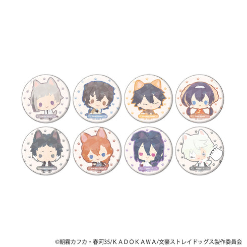 『おさんぽ文豪ストレイドッグス』ホログラム缶バッジ(57mm)01/ブラインド(全8種)【BOX】【202608再販】