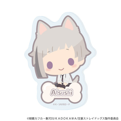 『おさんぽ文豪ストレイドッグス』おなまえアクリルプレートバッジ01/中島敦【202608再販】