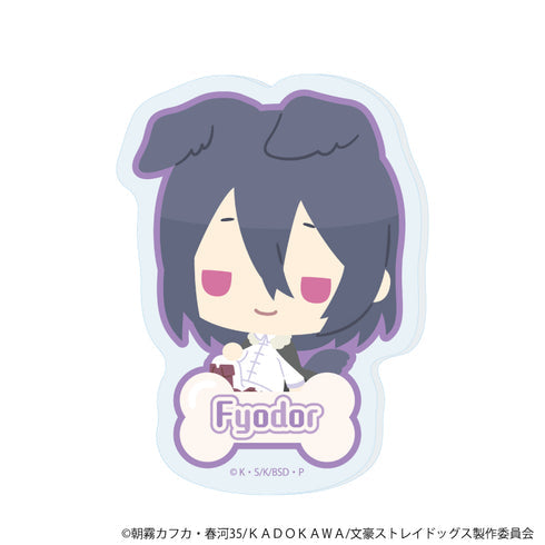 『おさんぽ文豪ストレイドッグス』おなまえアクリルプレートバッジ07/フョードル・D【202608再販】