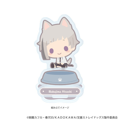 『おさんぽ文豪ストレイドッグス』アクリルスタンドプレート01/中島敦【202608再販】