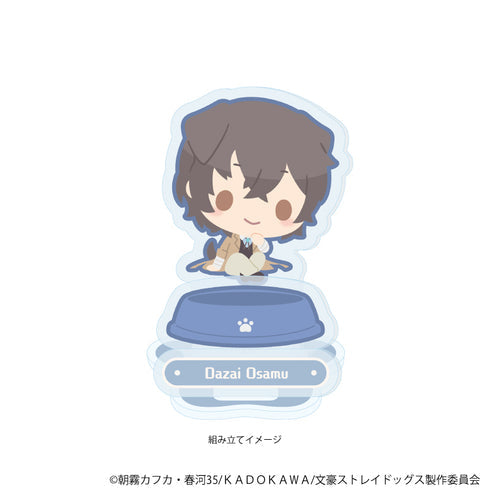 『おさんぽ文豪ストレイドッグス』アクリルスタンドプレート02/太宰治【202608再販】