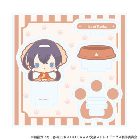 『おさんぽ文豪ストレイドッグス』アクリルスタンドプレート04/泉鏡花【202608再販】
