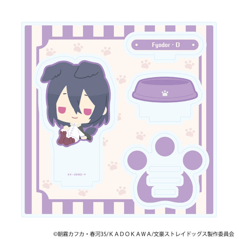 『おさんぽ文豪ストレイドッグス』アクリルスタンドプレート07/フョードル・D【202608再販】