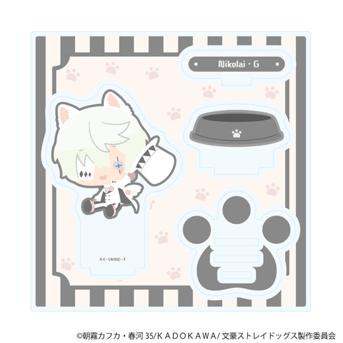 『おさんぽ文豪ストレイドッグス』アクリルスタンドプレート08/ニコライ・G【202608再販】