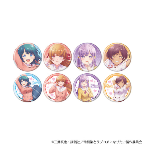 『幼馴染とはラブコメにならない』缶バッジ01/コンプリートセット(全8種)(公式イラスト)
