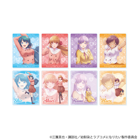『幼馴染とはラブコメにならない』アクリルカード01/コンプリートセット(全8種)(公式イラスト)