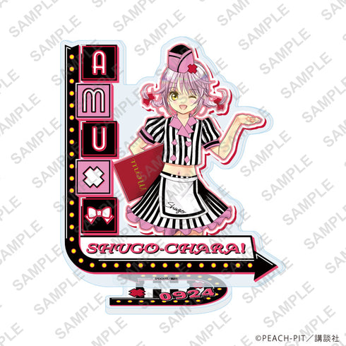 『しゅごキャラ!』アクリルスタンド26/日奈森あむ アメリカンダイナーver.(描き下ろしイラスト)