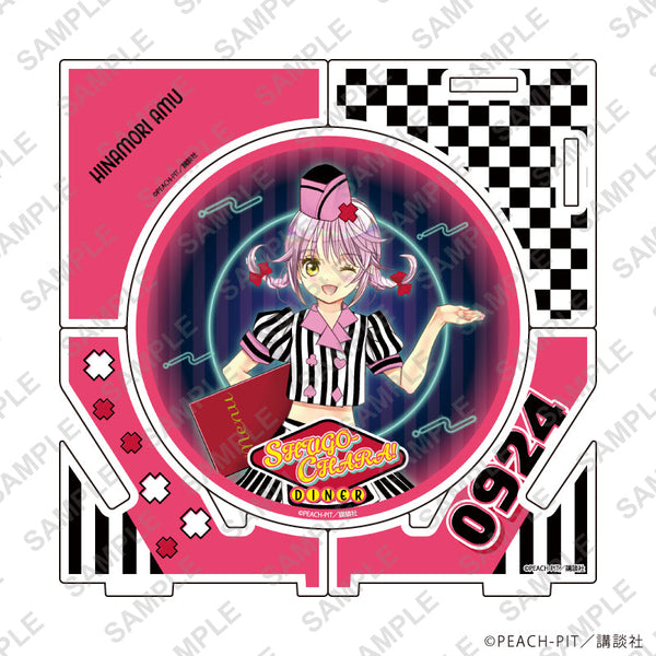 『しゅごキャラ!』アクリルコースター01/日奈森あむ アメリカンダイナーver.(描き下ろしイラスト)