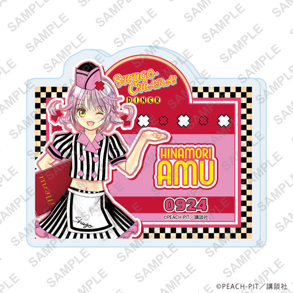 『しゅごキャラ!』アクリルプレートバッジ01/日奈森あむ アメリカンダイナーver.(描き下ろしイラスト)