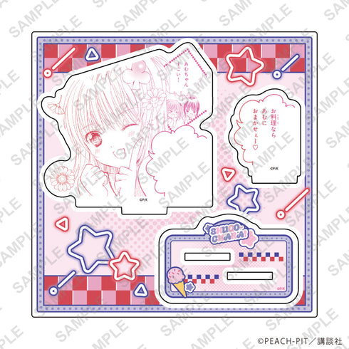 『しゅごキャラ!』アクリルスタンドプレート41/ピンクデザイン(公式イラスト)