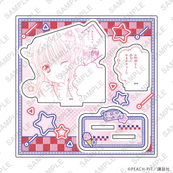 『しゅごキャラ!』アクリルスタンドプレート41/ピンクデザイン(公式イラスト)