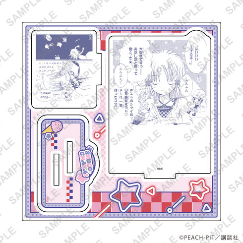 『しゅごキャラ!』アクリルスタンドプレート42/パープルデザイン(公式イラスト)