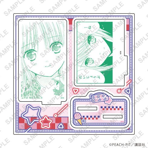 『しゅごキャラ!』アクリルスタンドプレート43/グリーンデザイン(公式イラスト)【202610再販】