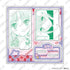 『しゅごキャラ!』アクリルスタンドプレート43/グリーンデザイン(公式イラスト)【202610再販】