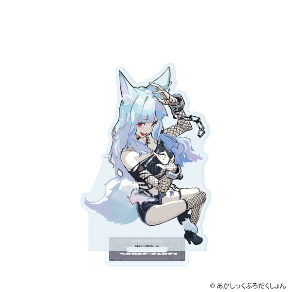 『あかしっくぷろだくしょん』アクリルスタンド12/ヘルガンド・フェルティ Creepy.exe(公式イラスト)