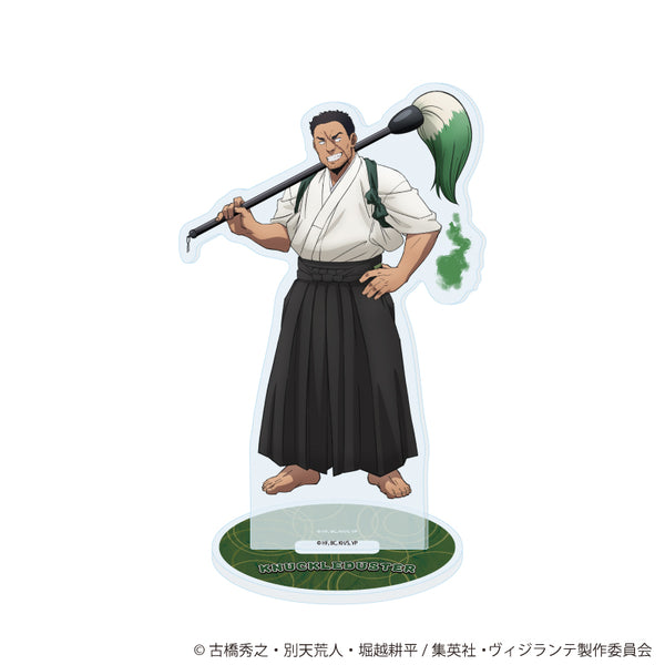 『ヴィジランテ -僕のヒーローアカデミア ILLEGALS-』アクリルスタンド07/ナックルダスター 書道ver.(描き下ろし)