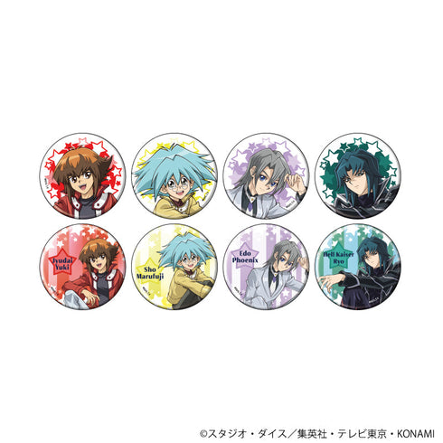 『遊☆戯☆王デュエルモンスターズGX』缶バッジ12/コンプリートセット(全8種)(描き下ろしイラスト)