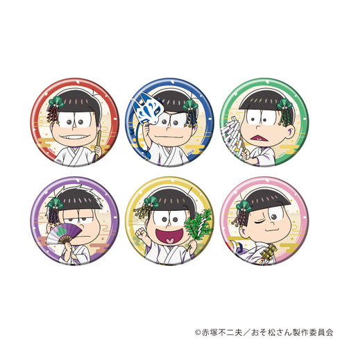 『おそ松さん』缶バッジ04/和服ver. コンプリートセット(全6種)(ミニキャライラスト)
