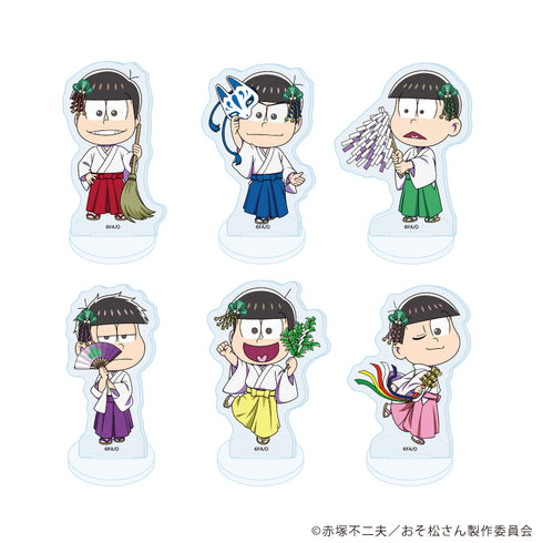 『おそ松さん』アクリルぷちスタンド01/和服ver. コンプリートセット(全6種)(ミニキャライラスト)