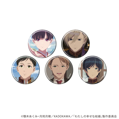 『わたしの幸せな結婚』缶バッジ11/コンプリートセット(全5種)(場面写イラスト)