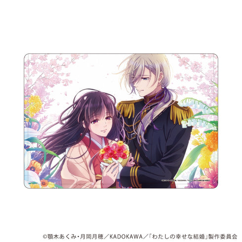 『わたしの幸せな結婚』キャラクリアケース02/斎森 美世&久堂 清霞(場面写イラスト)