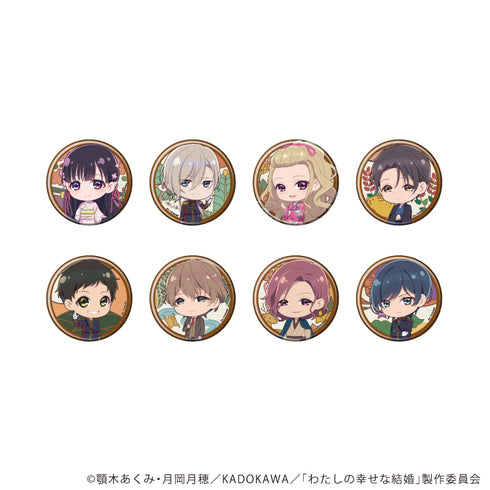 『わたしの幸せな結婚』缶バッジ12/コンプリートセット(全8種)(ミニキャライラスト)