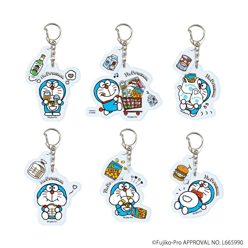 I'm Doraemon』ドラえもん パーツ付きアクリルキーホルダー01