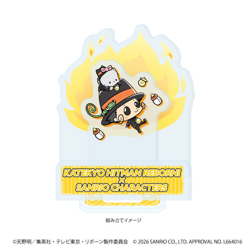 『家庭教師ヒットマンREBORN!×SANRIO CHARACTERS』アクリルスタンドプレート01/リボーン×ニャニィニュニェニョン(コラボイラスト)