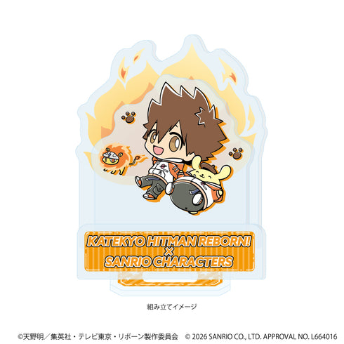 『家庭教師ヒットマンREBORN!×SANRIO CHARACTERS』アクリルスタンドプレート02/沢田綱吉×ポムポムプリン(コラボイラスト)