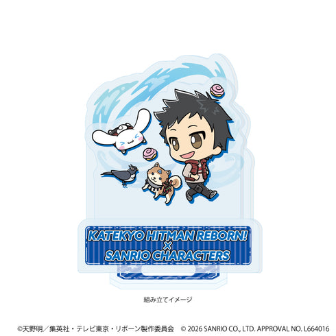 『家庭教師ヒットマンREBORN!×SANRIO CHARACTERS』アクリルスタンドプレート04/山本武×シナモロール(コラボイラスト)