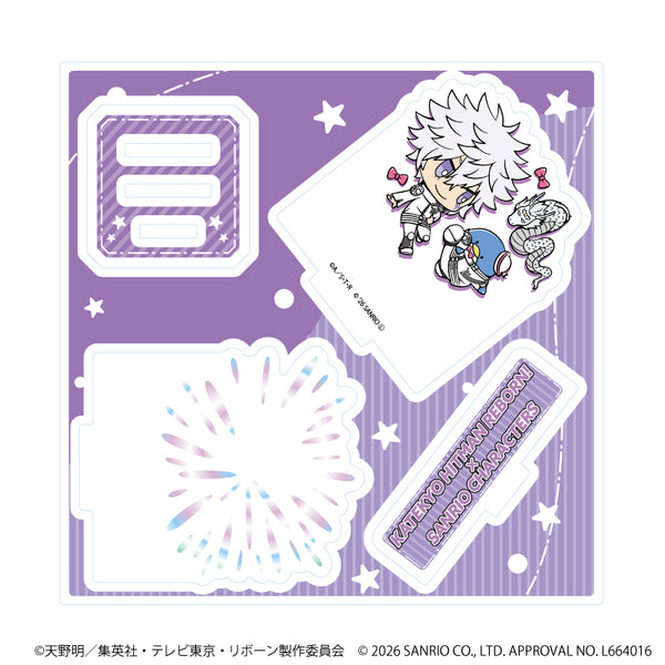 『家庭教師ヒットマンREBORN!×SANRIO CHARACTERS』アクリルスタンドプレート10/白蘭×タキシードサム(コラボイラスト)