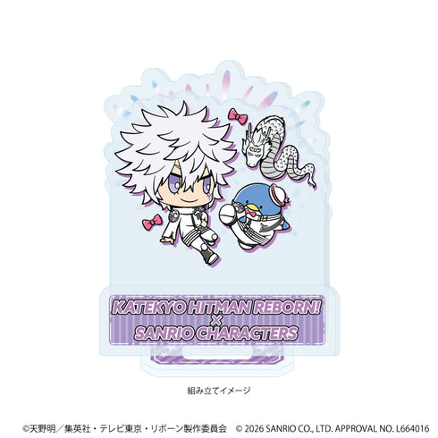 『家庭教師ヒットマンREBORN!×SANRIO CHARACTERS』アクリルスタンドプレート10/白蘭×タキシードサム(コラボイラスト)