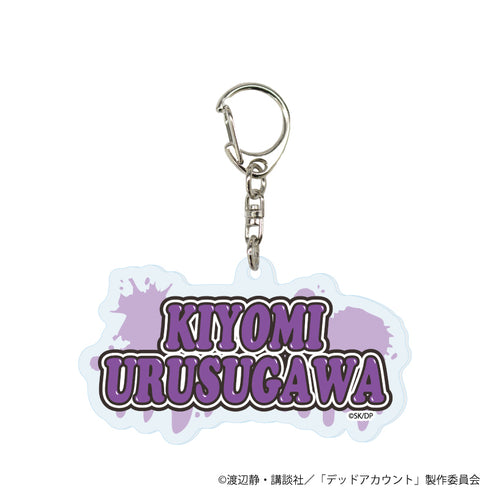 "Dead Account" Acrylic Keychain 04 / Kiyo Shikisugawa (Street Ver.)
