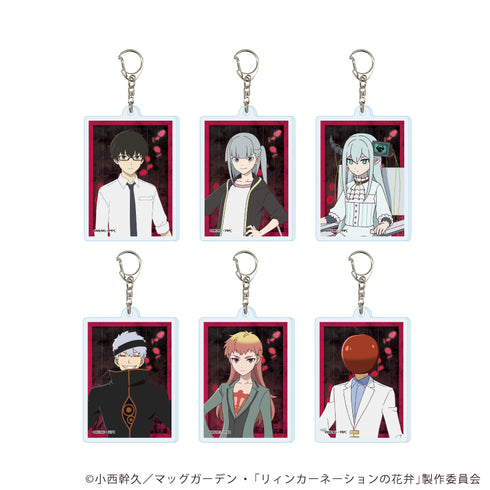 『リィンカーネーションの花弁』アクリルキーホルダー01/コンプリートセット(全6種)(公式イラスト)