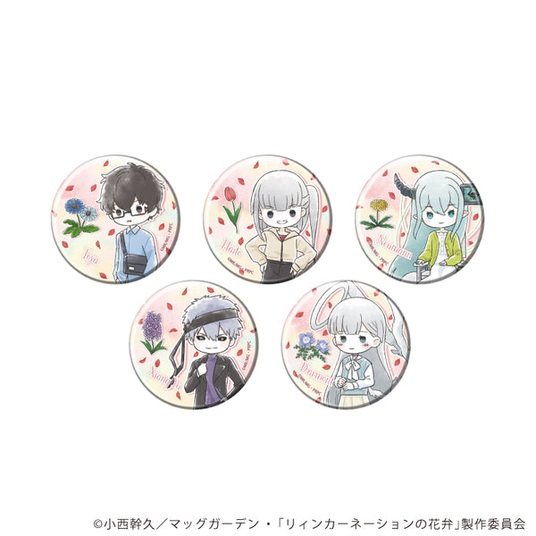 『リィンカーネーションの花弁』缶バッジ02/春私服ver. コンプリートセット(全5種)(グラフアートイラスト)