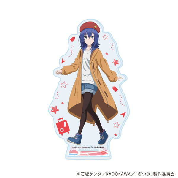 『ざつ旅-That's Journey-』アクリルスタンド06/鈴ヶ森ちか(公式イラスト)