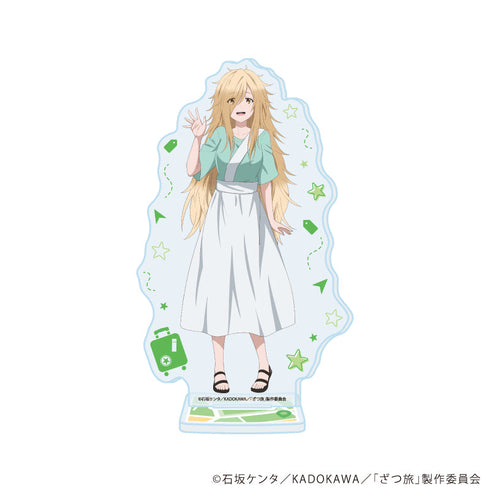 『ざつ旅-That's Journey-』アクリルスタンド09/糀谷冬音(公式イラスト)