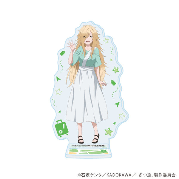 『ざつ旅-That's Journey-』アクリルスタンド09/糀谷冬音(公式イラスト)