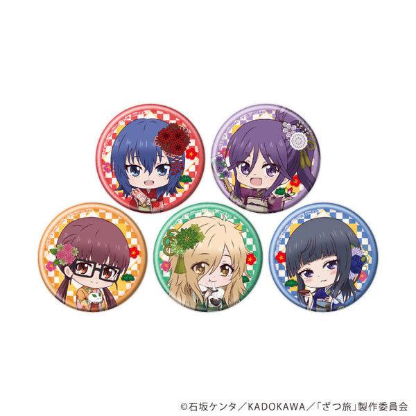 『ざつ旅-That's Journey-』缶バッジ04/お正月ver. コンプリートセット(全5種)(ミニキャライラスト)