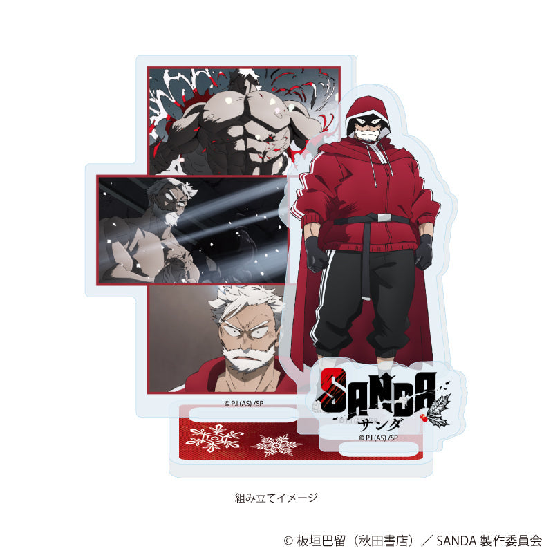 SANDA』アクリルスタンドプレート02/サンタクロース(公式イラスト