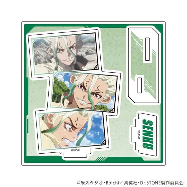 『Dr.STONE』アクリルスタンドプレート16/石神千空(場面写イラスト)