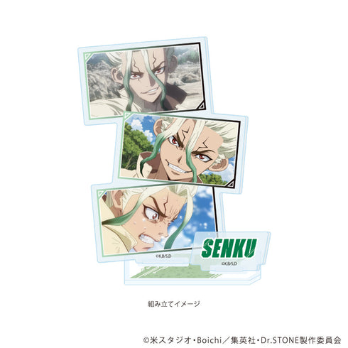 『Dr.STONE』アクリルスタンドプレート16/石神千空(場面写イラスト)