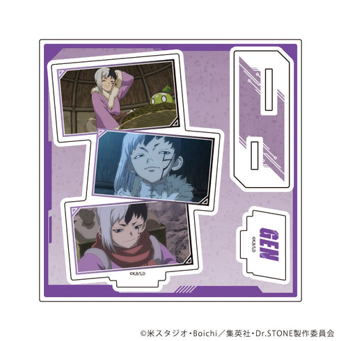『Dr.STONE』アクリルスタンドプレート17/あさぎりゲン(場面写イラスト)