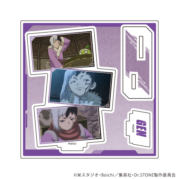 『Dr.STONE』アクリルスタンドプレート17/あさぎりゲン(場面写イラスト)
