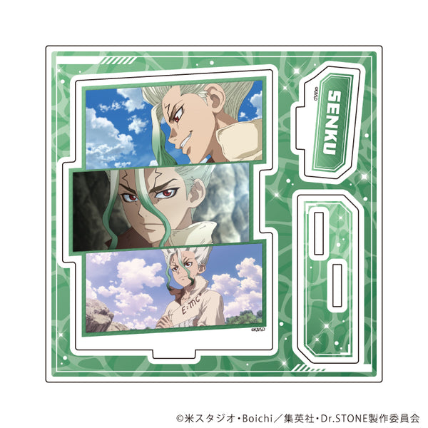 『Dr.STONE』アクリルスタンドプレート21/石神千空(場面写イラスト)