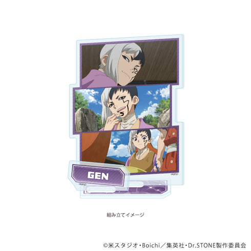 『Dr.STONE』アクリルスタンドプレート22/あさぎりゲン(場面写イラスト)