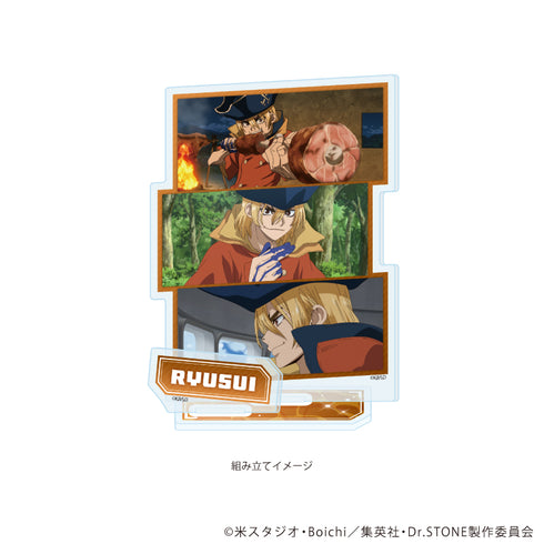 『Dr.STONE』アクリルスタンドプレート23/七海龍水(場面写イラスト)